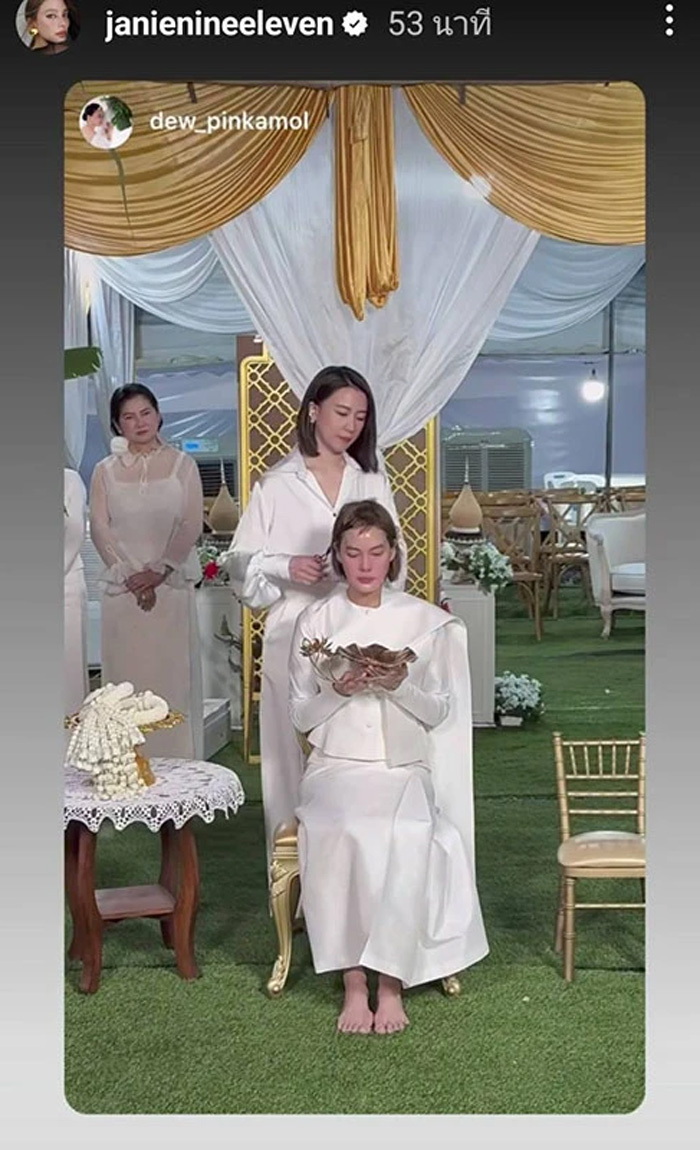 เปิดภาพแรก เจนี่ เทียนโพธิ์สุวรรณ บวชสามเณรีแล้ว