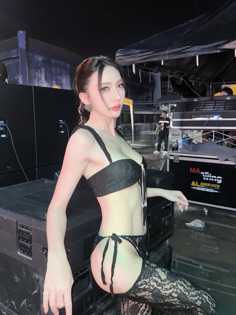 เบนซ์ พริกไทย