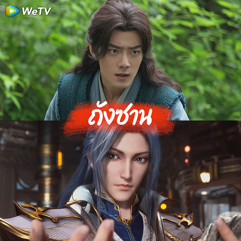 เซียวจ้าน