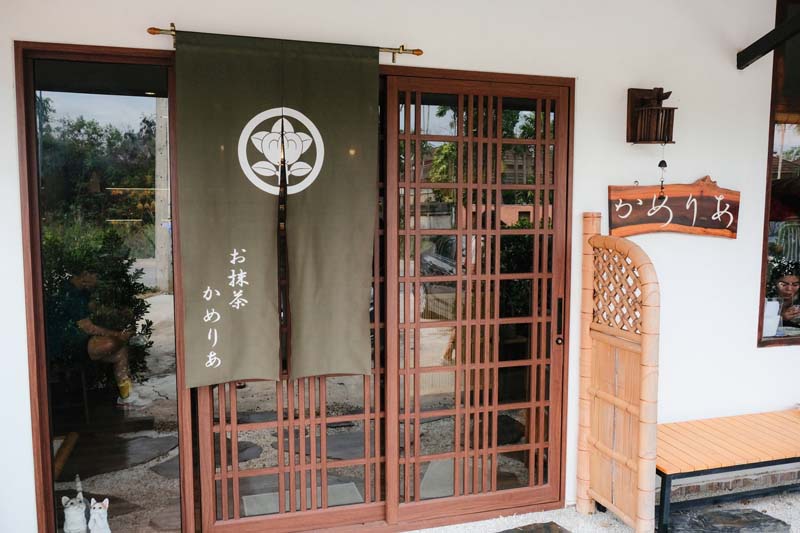 Camellia Matcha Space คาเฟ่มัทฉะสไตล์ญี่ปุ่นในพัทยา 