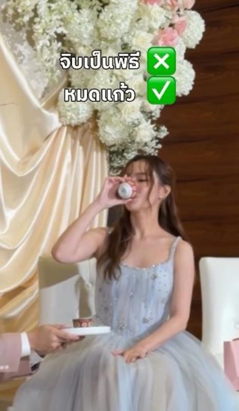 อัง สุพัตรา น้องสาวออม สุชาร์ แต่งงาน