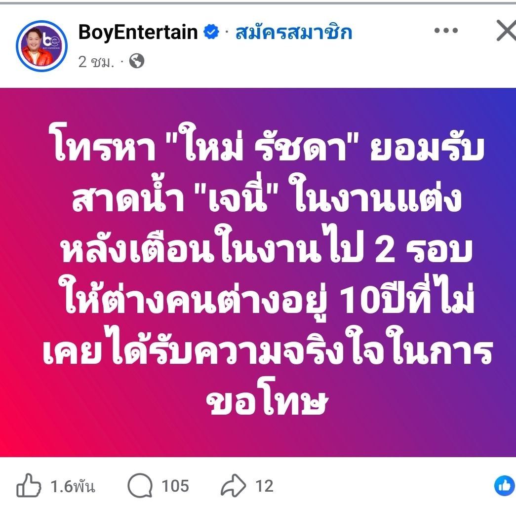 https://s359.kapook.com/pagebuilder/becef3ae-98e4-483c-9d6f-5c9f4af98355.jpg
