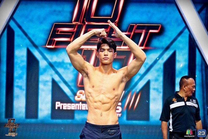 จอส เวอาห์