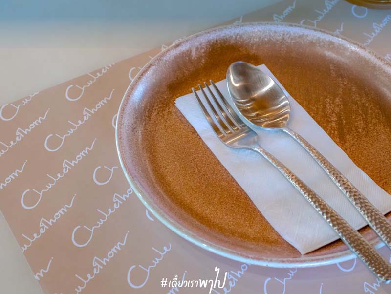 ร้านอาหารไทย-รามัญ ชุลีธร ย่านแบริ่ง