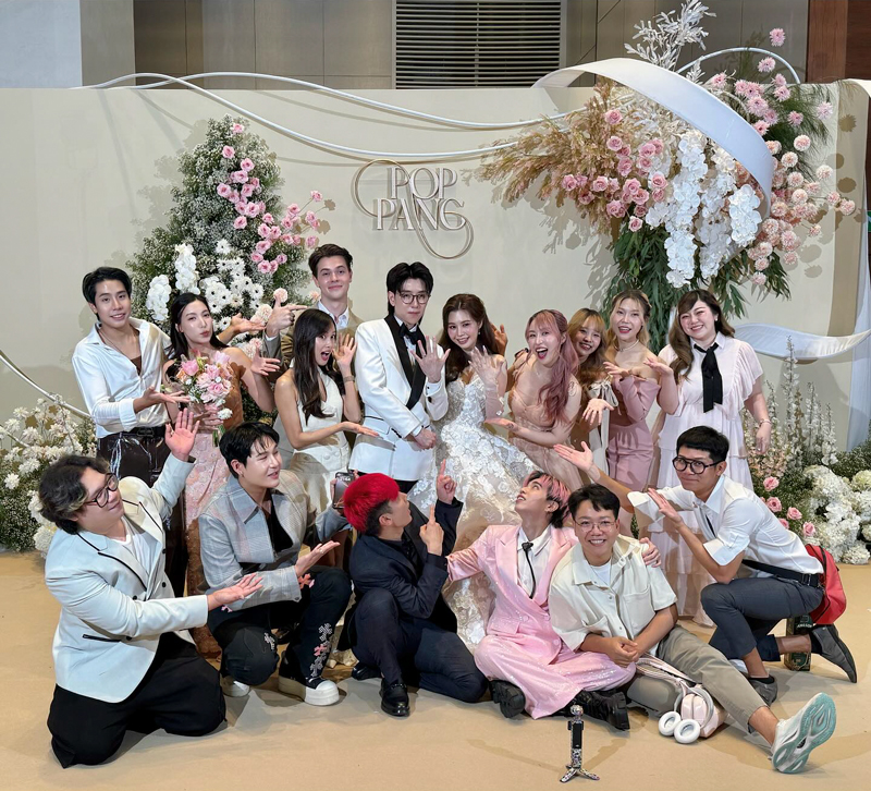 สไปร์ท อุงเอิง เก๋ไก๋ อาร์บี