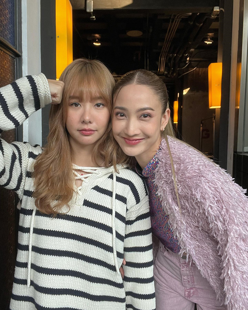 เต้ย จรินทร์พร