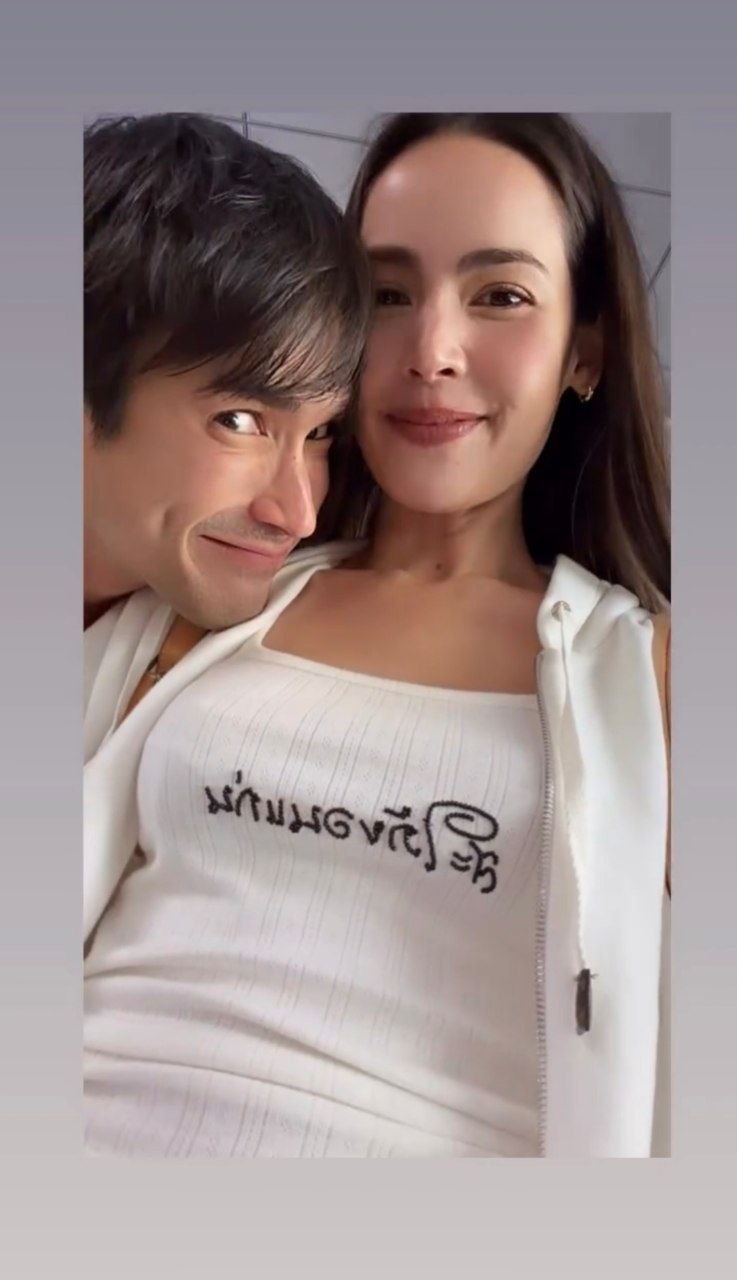 ณเดชน์ ญาญ่า