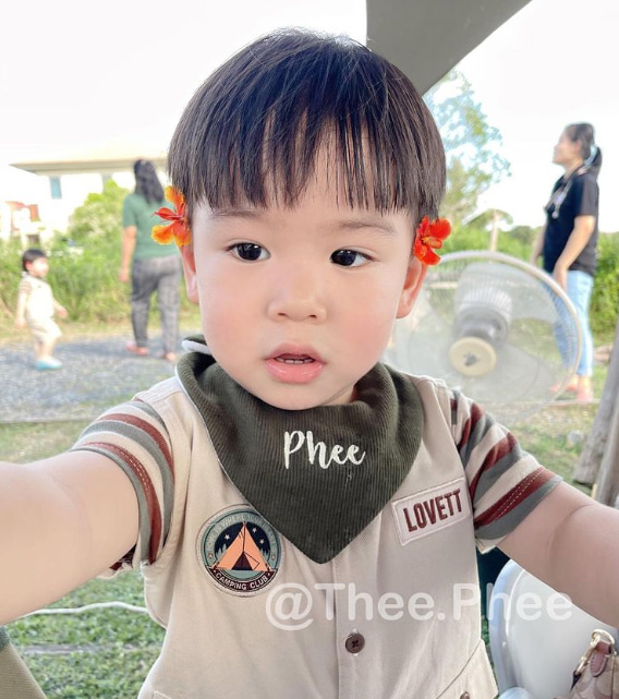 ลูกดารา