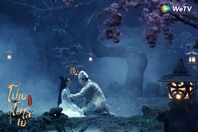 โปเยโปโลเย 2020