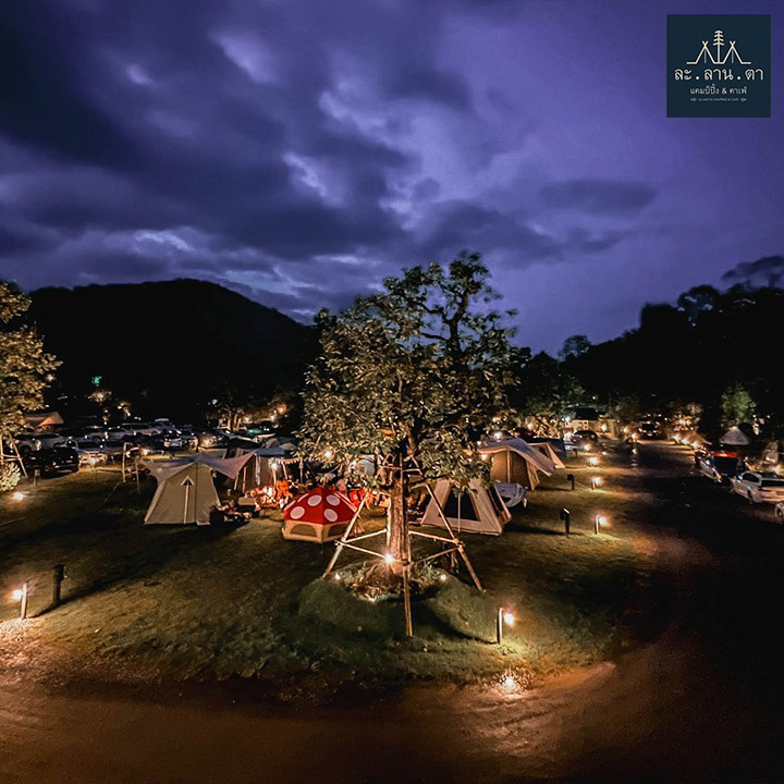 ละลานตา แคมป์ปิ้ง&คาเฟ่