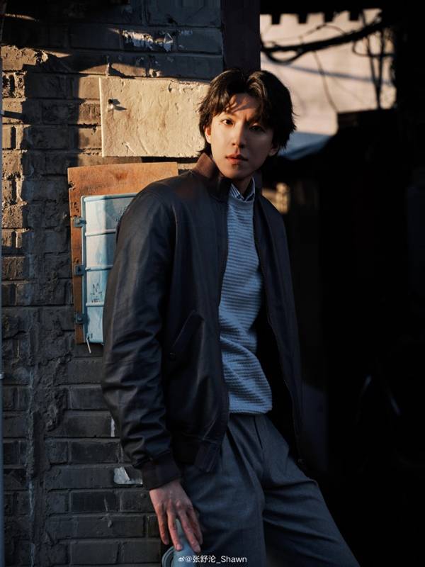 เซี่ยอู่ ล่าหยก