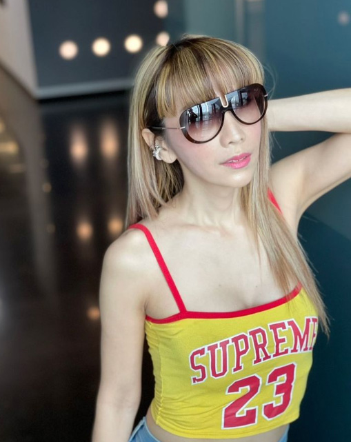 แจ็คเกอรีน