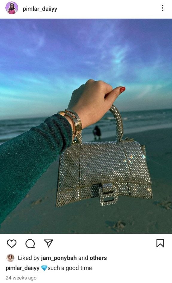  เส้นด้าย สอดอStyle 