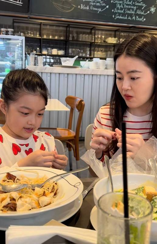 หนุ่ม ศรราม