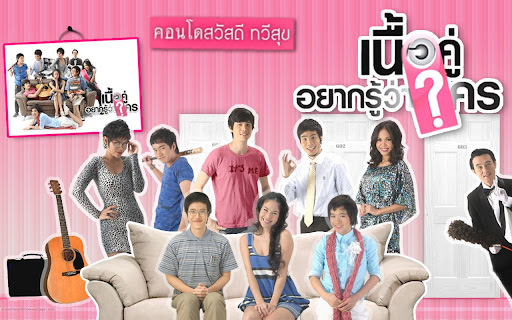 ซันนี่ โอปอล์ ปุ๊กกี้ รวมตัว ทีม ผกก. เซ็นสัญญาเขียนบท เนื้อคู่ฯ