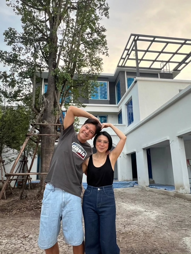 บ้านเต๋า สมชาย