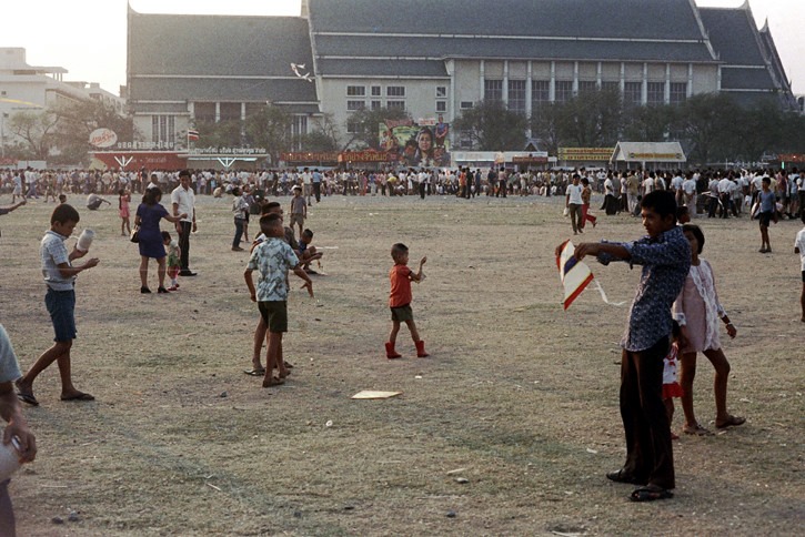 สนามหลวงในอดีต