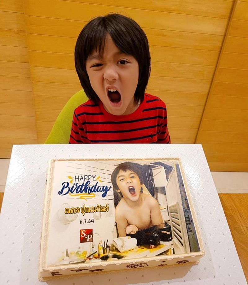 น้องณดล ลูก กบ บรู๊ค