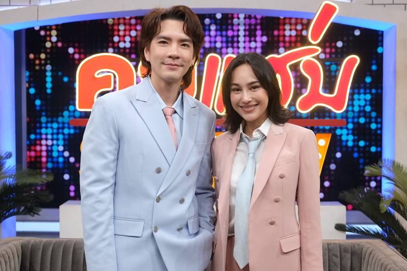 นิว วงศกร -  นาว ทิสานาฏ