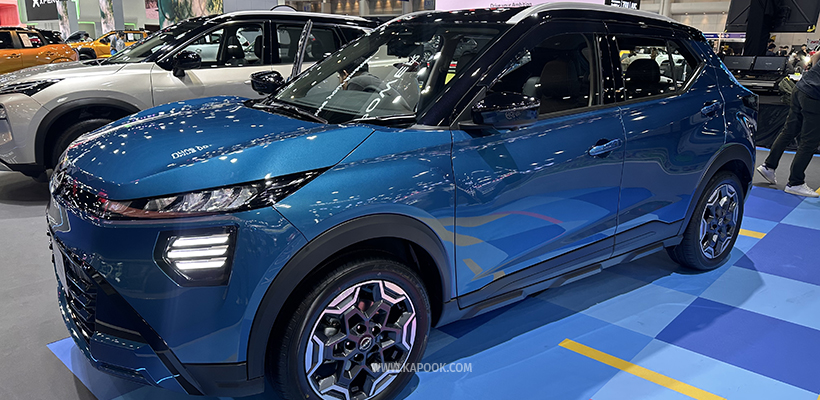 Nissan Kicks e-POWER 2026