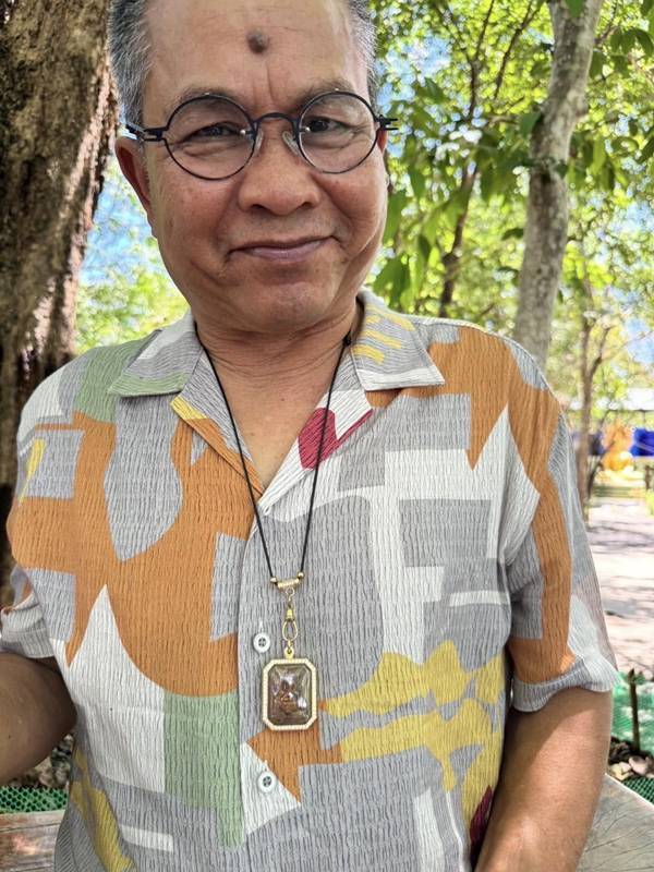 เด๋อ ดอกสะเดา