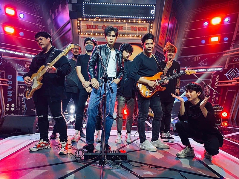 วงขยี้แบนด์