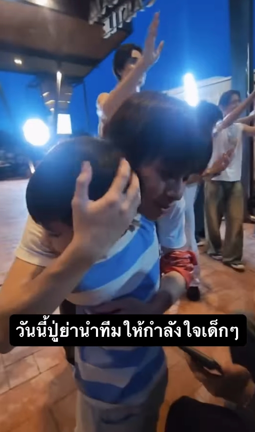 เจย์ DICE ลูกชาย โบว์ แวนด้า