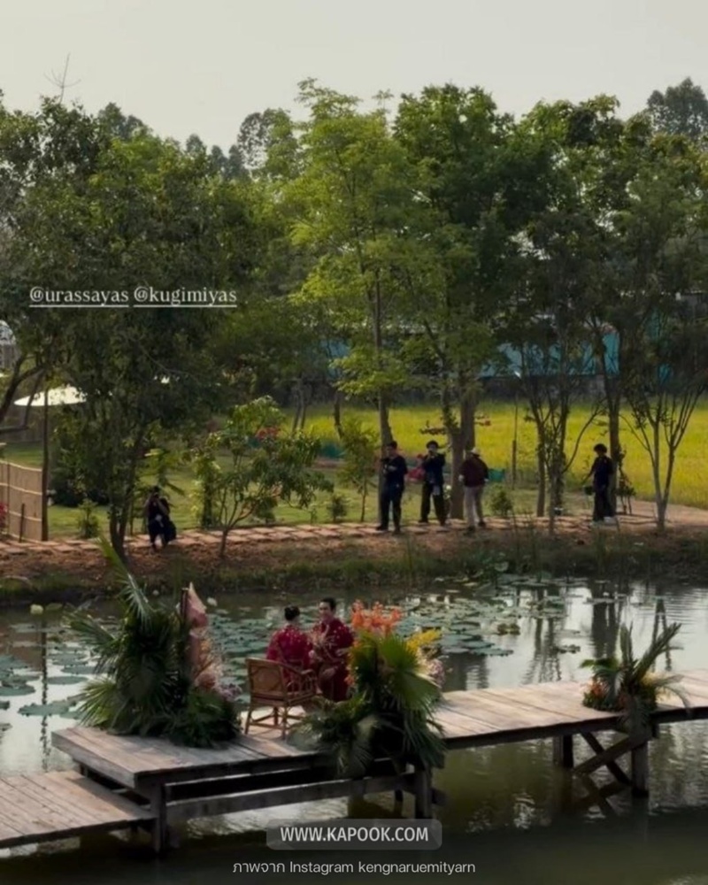 งานแต่งณเดชน์ ญาญ่า