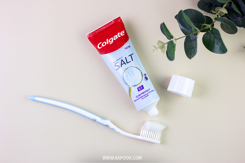 คอลเกต เกลือ มิเนอรัล 67% กัม โพรเทค