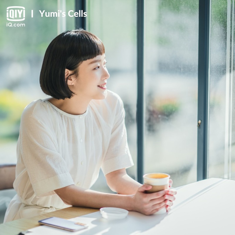 คิมโกอึน kim go eun