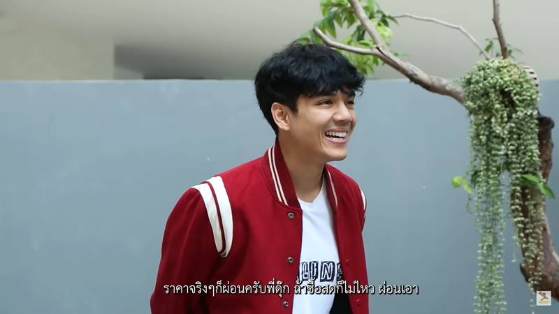 นิกกี้ ณฉัตร, ก้อย อรัชพร