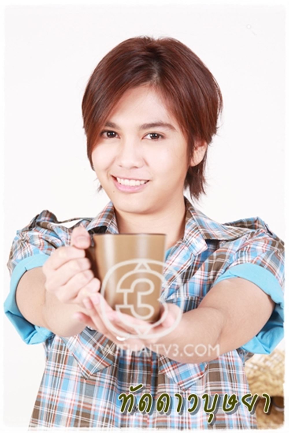 พั้นช์ วรกาญจน์
