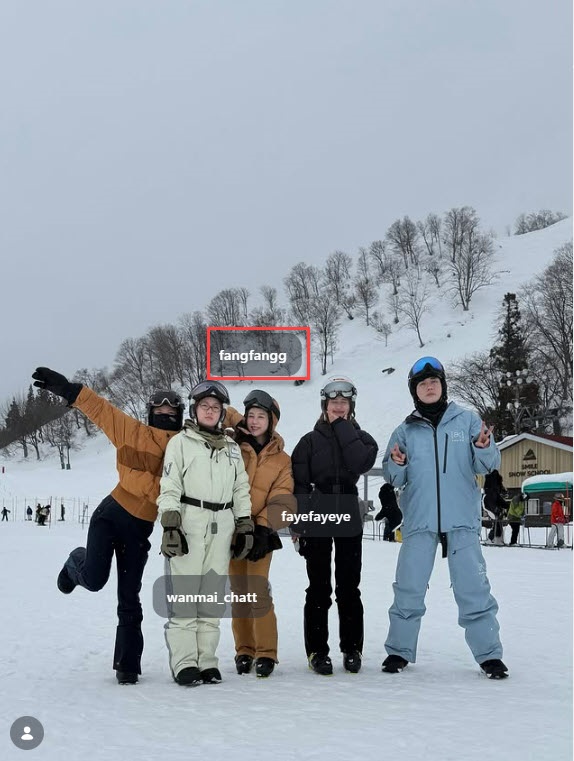 หน่อง ธนา