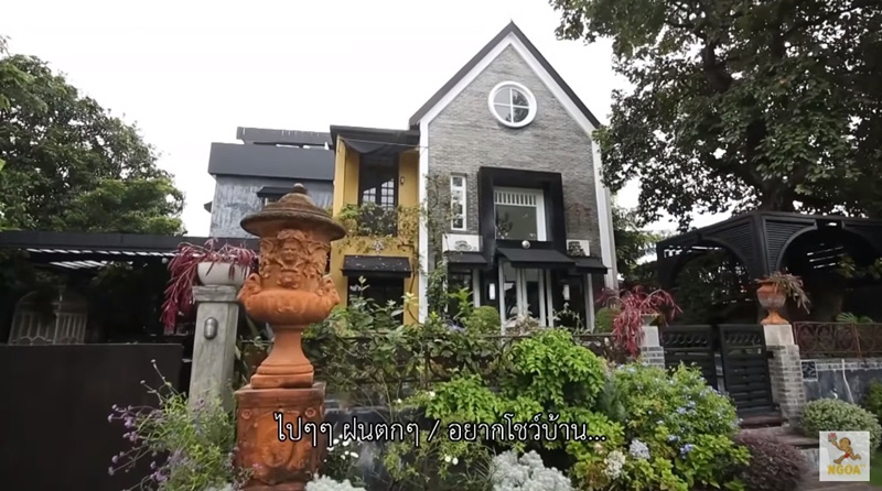 บ้านดุ๊ก ภาณุเดช