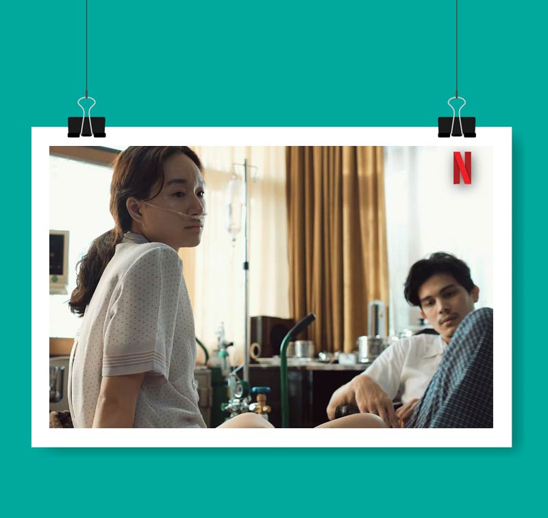 หนังที่ซันนี่เล่น