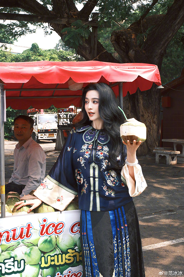 ฟ่านปิงปิง มาไทย