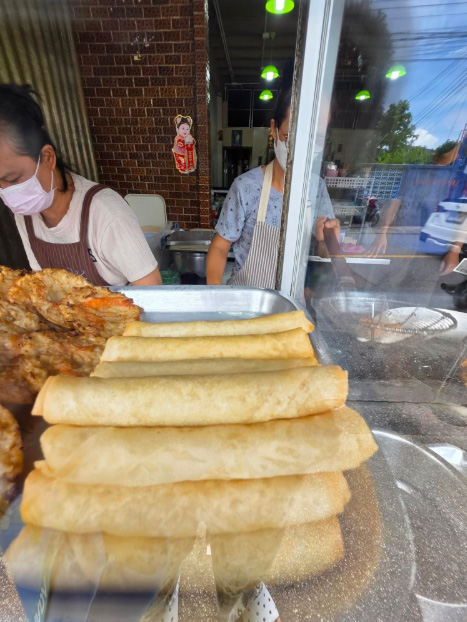 โลบะภูเก็ต