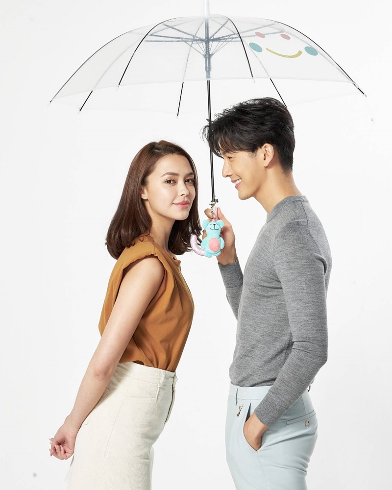 ที่สุดของหัวใจ