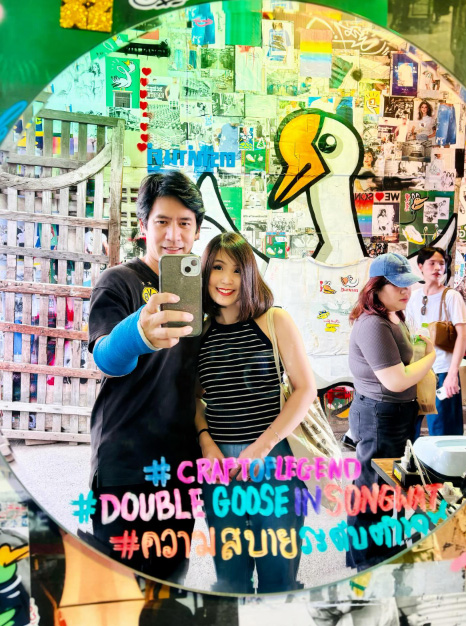 ตั้น พิเชษฐ์ไชย