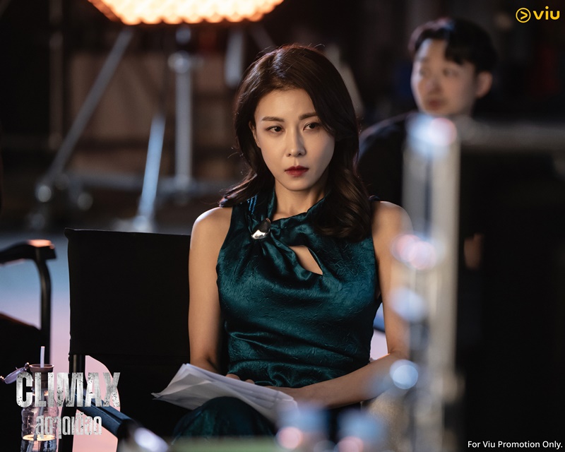 Climax สุดจุดเดือด ซีรีส์เกาหลี