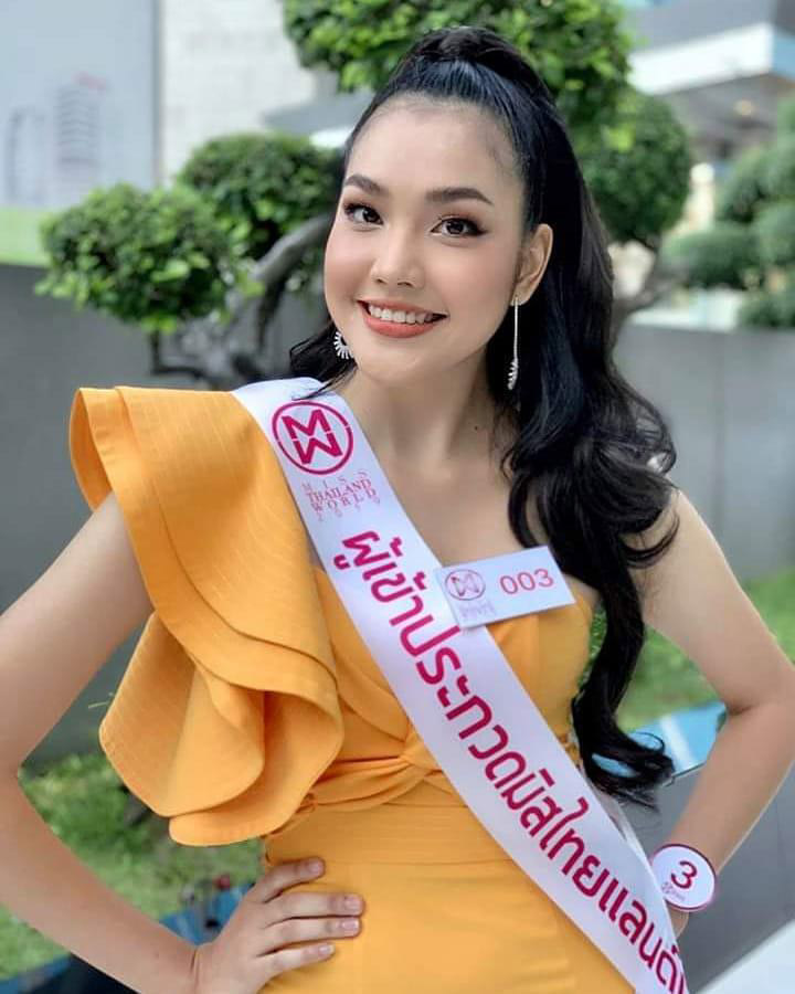 มิสไทยแลนด์เวิลด์ 2019