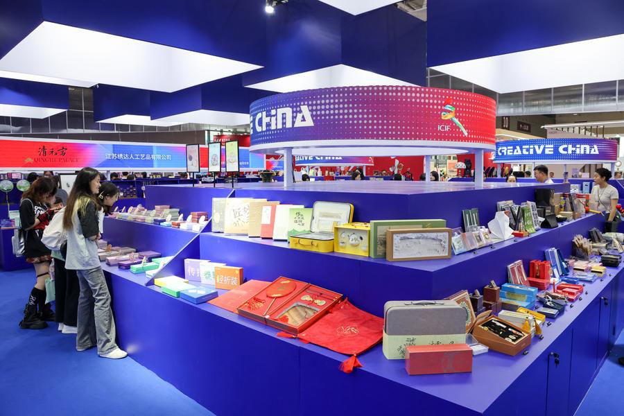 งานแฟร์เซินเจิ้น