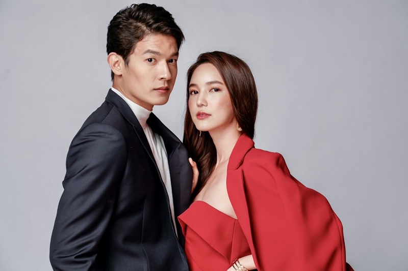 อ้อมฟ้าโอบดิน