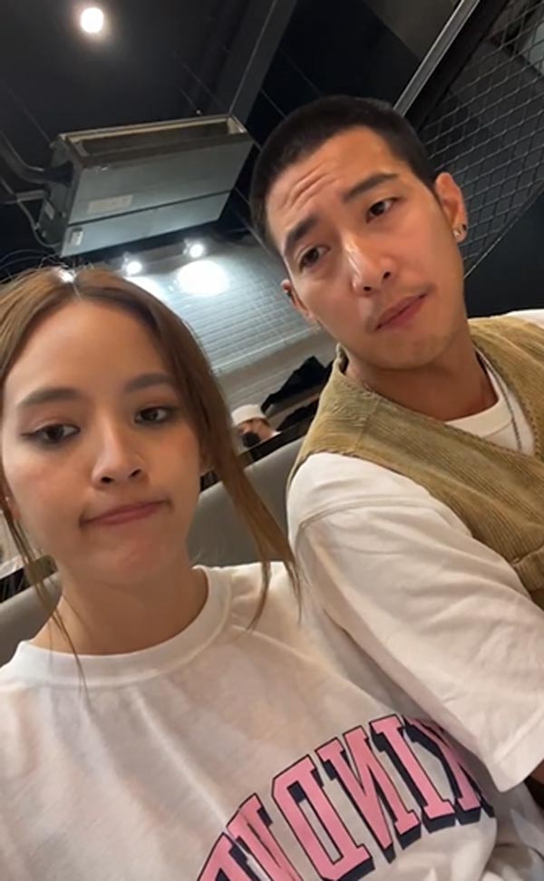 โตโน่ ณิชา