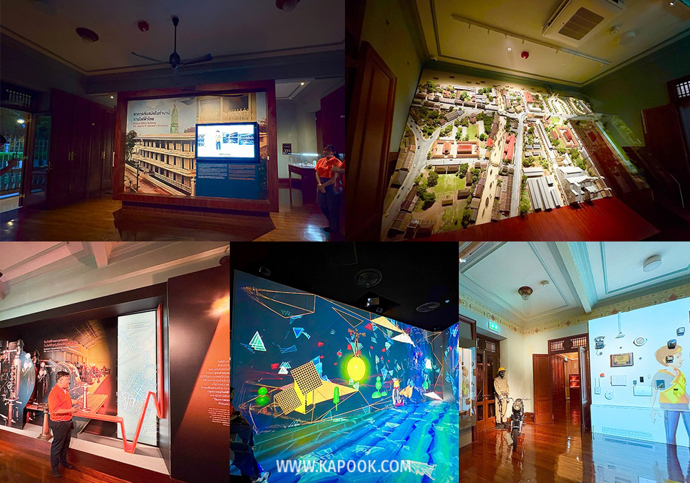 MEA SPARK พิพิธภัณฑ์การไฟฟ้าไทย