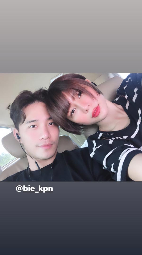 กุ๊บกิ๊บ สุมณทิพย์