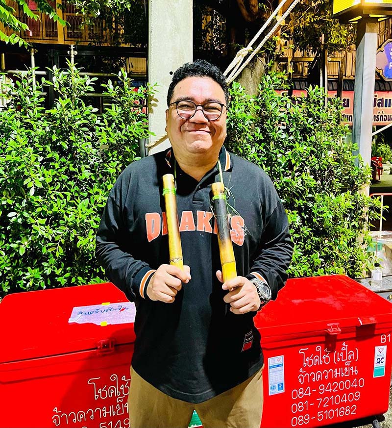 ต้าร์ มิสเตอร์ทีม mr.team