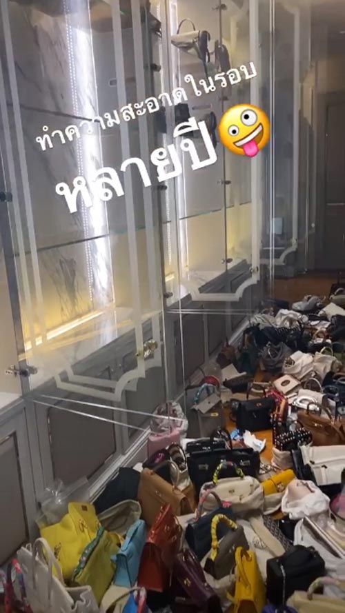 อั้ม พัชราภา