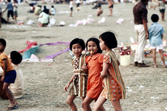 สนามหลวง