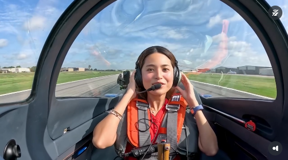 ฟ้า ยงวรี